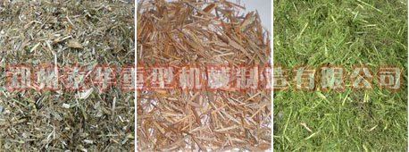秸稈粉碎機(jī) 秸稈粉碎機(jī)
